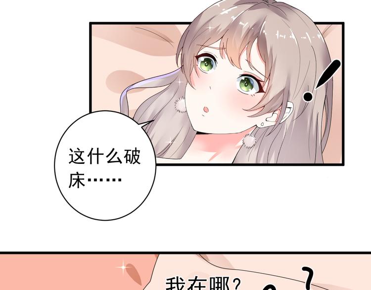 第14话(1/2)-第15话