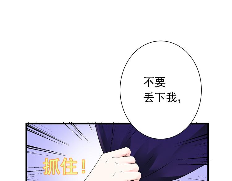 第14话2