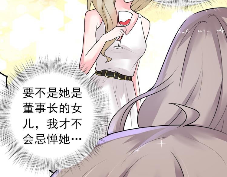 第14话(1/2)-第15话