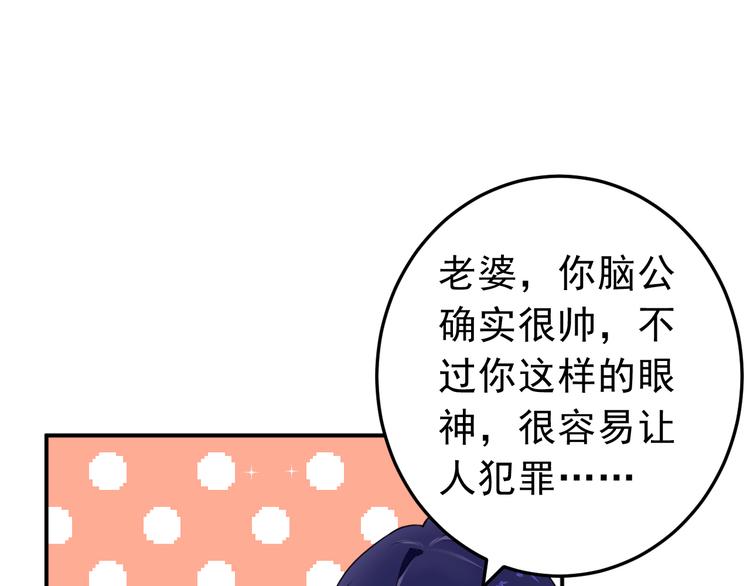 第14话(1/2)-第15话