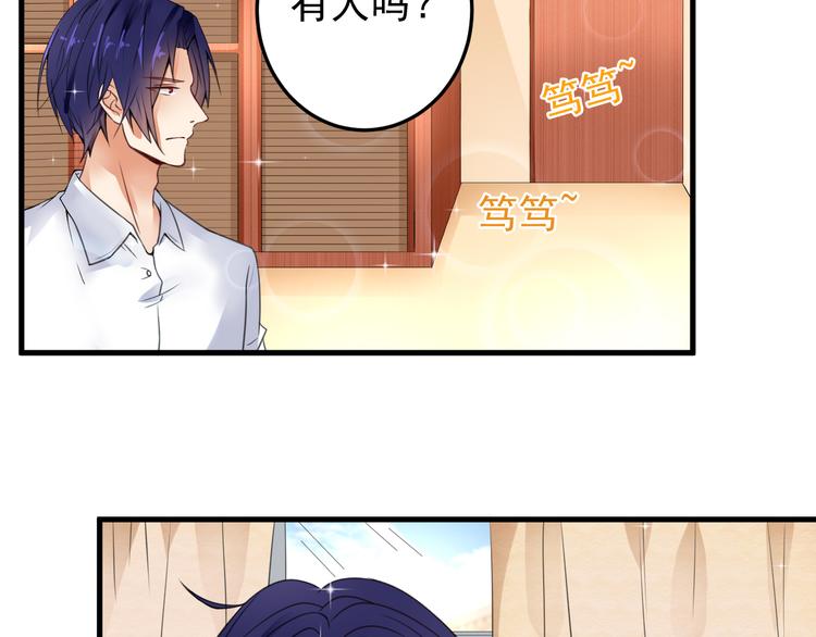 第14话(1/2)-第15话