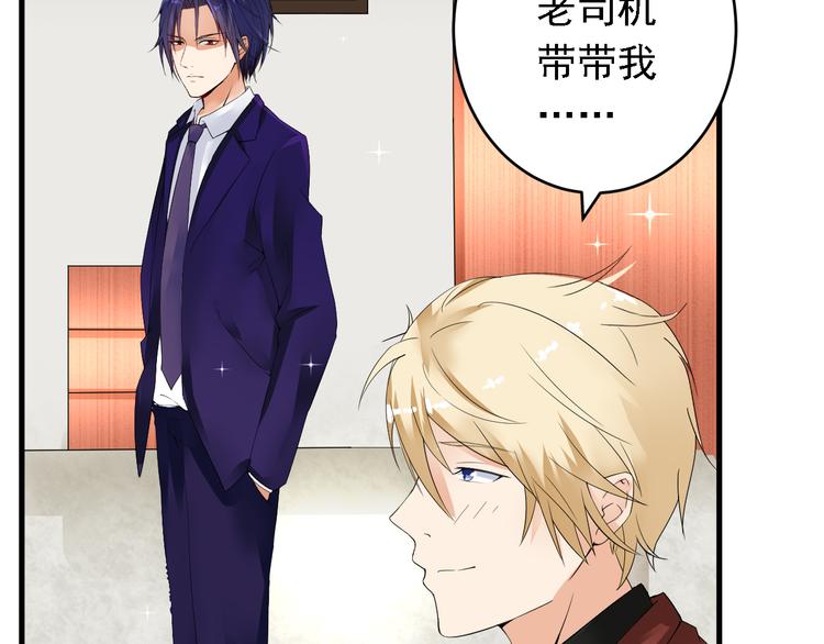 第14话(1/2)-第15话