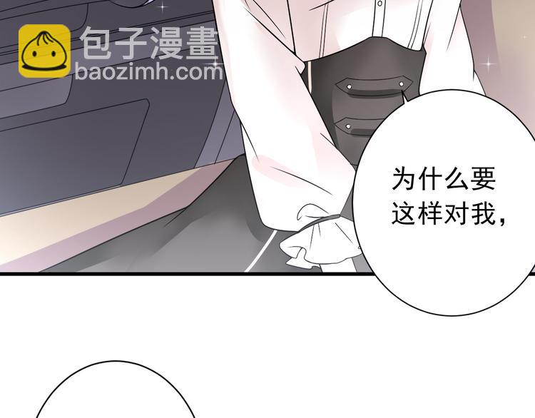 第14话(1/2)-第15话