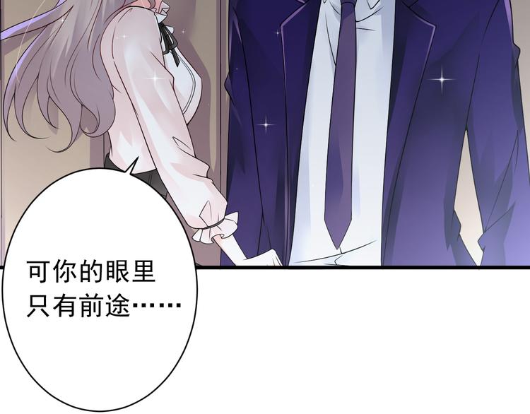 第14话(1/2)-第15话