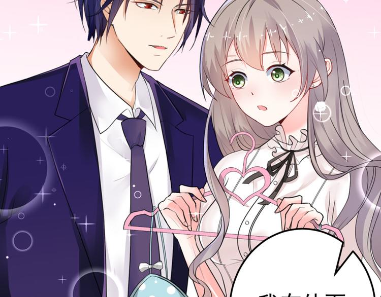 第16话(1/2)-第17话