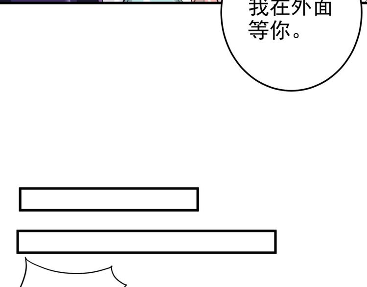 第16话(1/2)-第17话