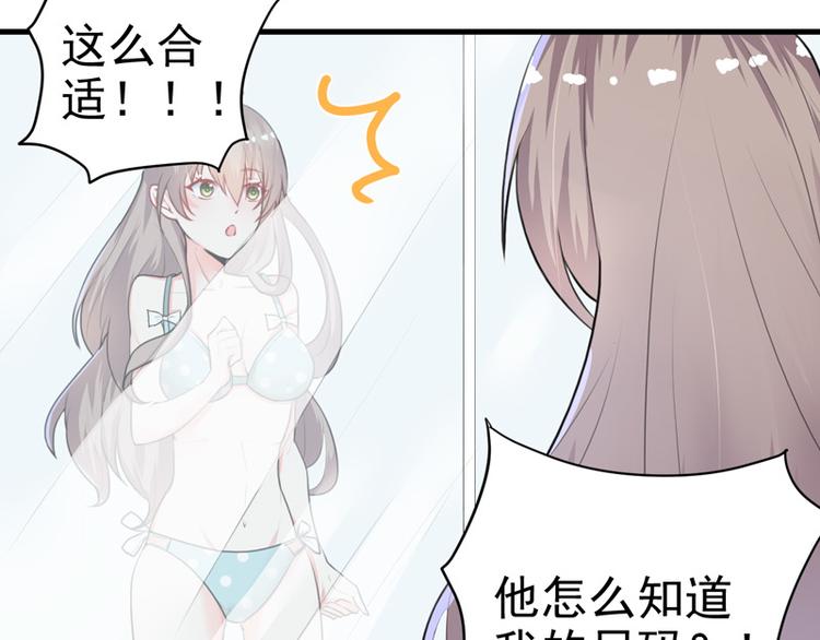 第16话(1/2)-第17话