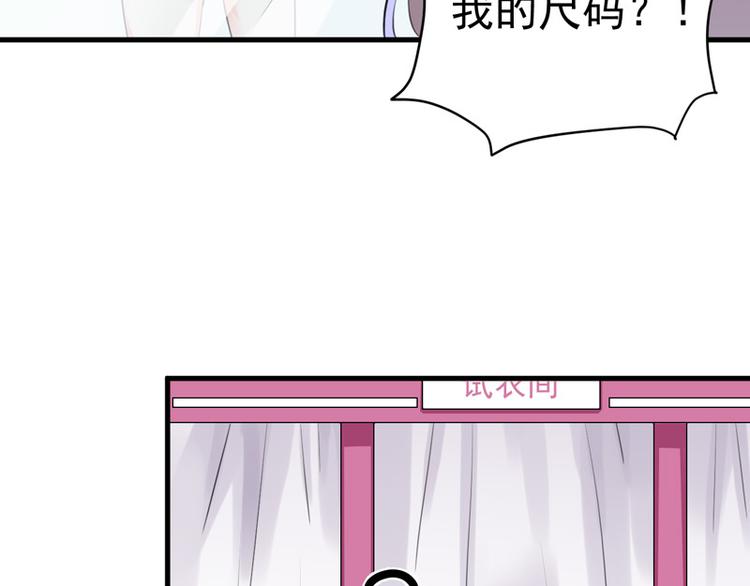 第16话(1/2)-第17话