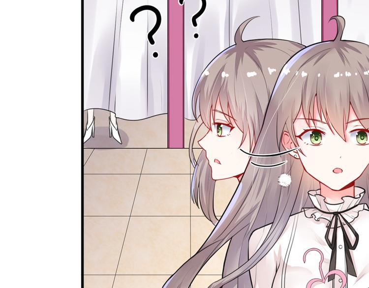 第16话(1/2)-第17话