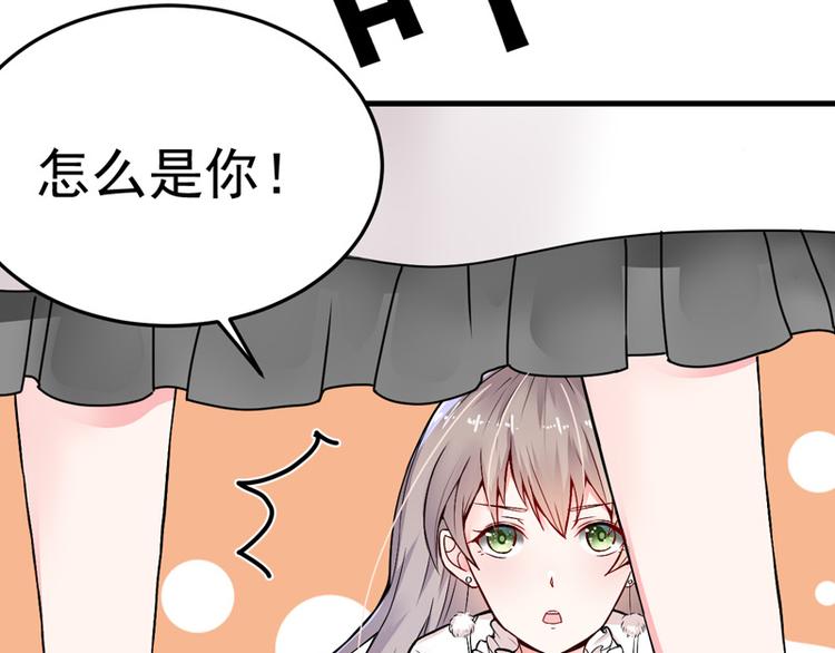 第16话(1/2)-第17话