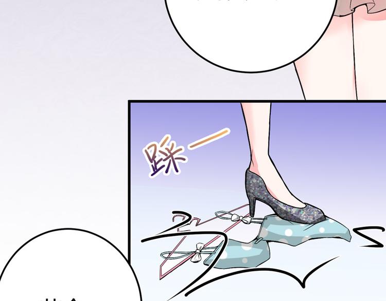 第16话(1/2)-第17话