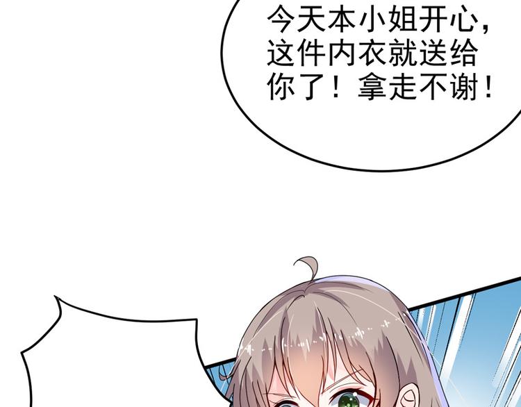 第16话(1/2)-第17话