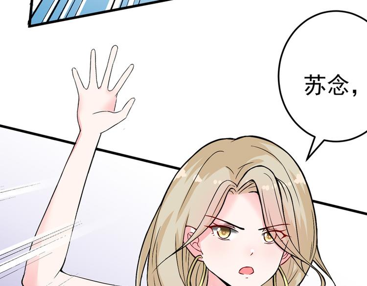 第16话(1/2)-第17话