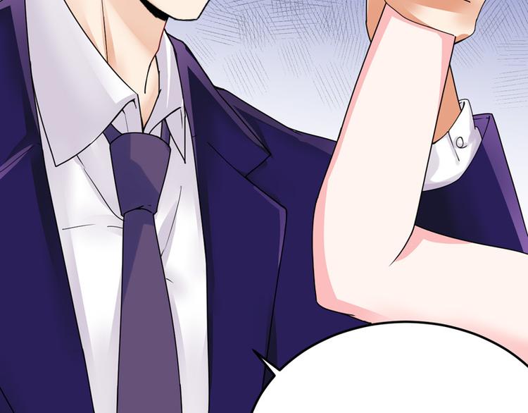 第16话(1/2)-第17话