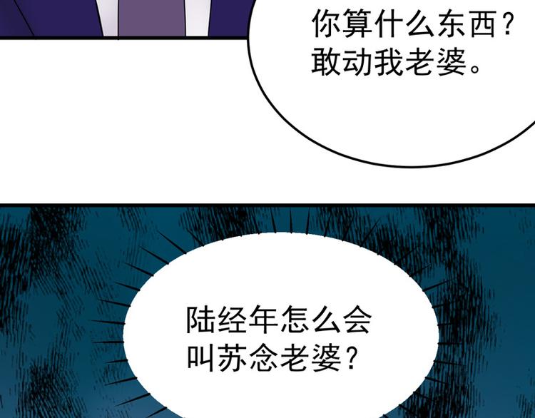 第16话(1/2)-第17话