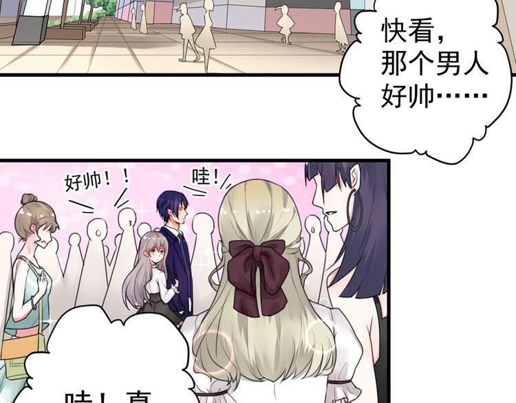 第16话(1/2)-第17话