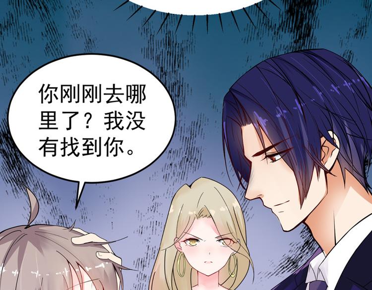 第16话(1/2)-第17话