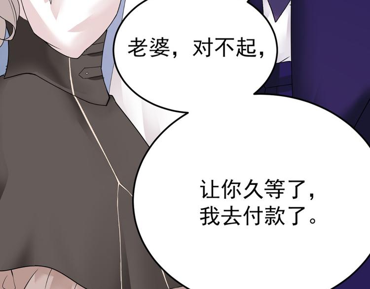 第16话(1/2)-第17话