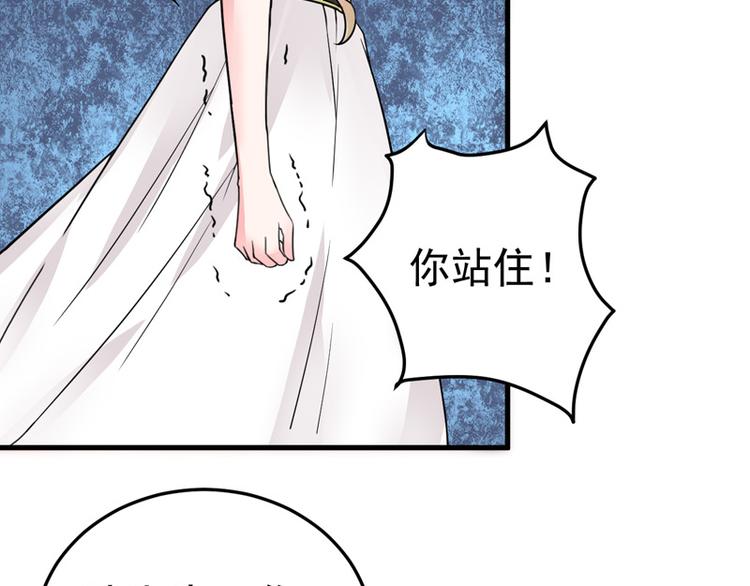 第16话(1/2)-第17话