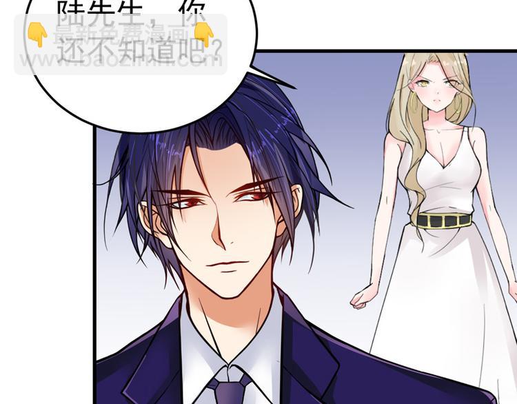 第16话(1/2)-第17话