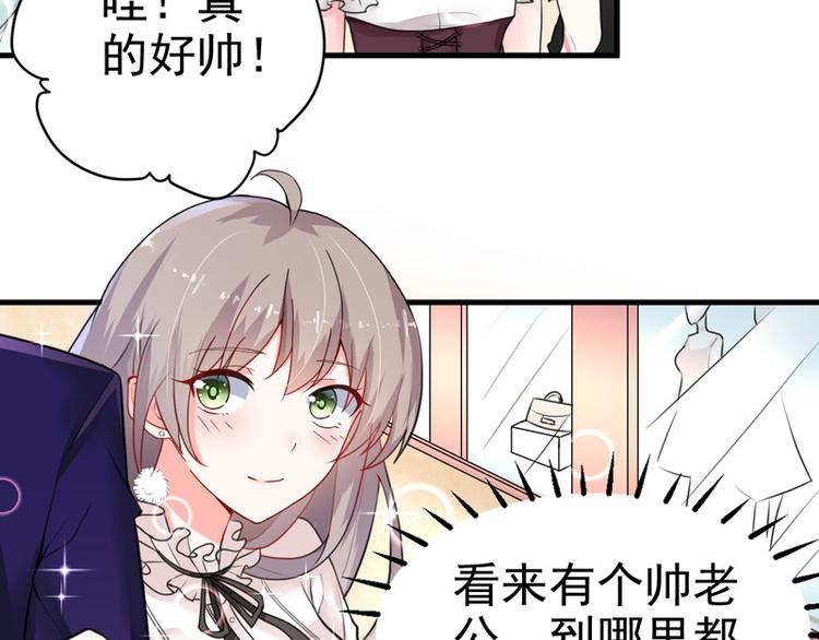 第16话(1/2)-第17话