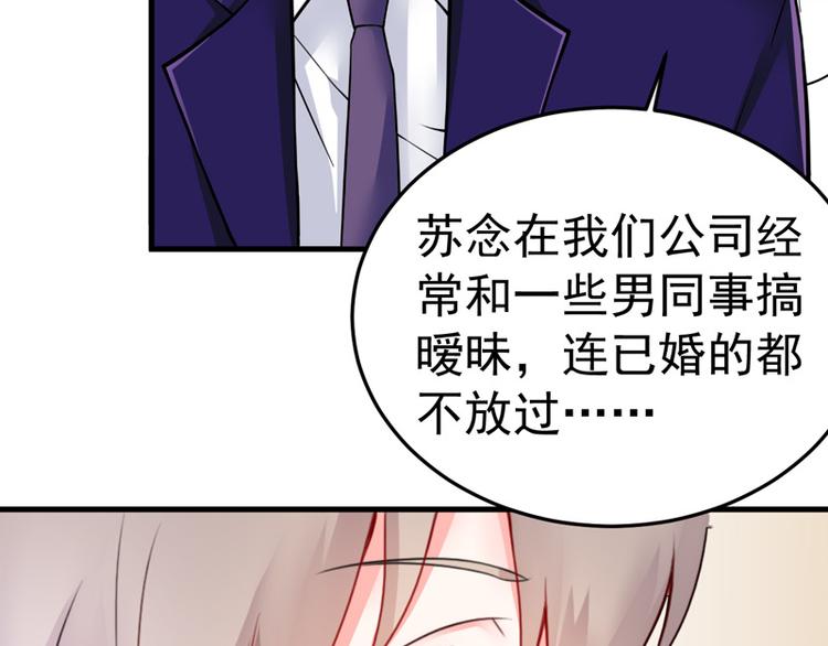 第16话(1/2)-第17话