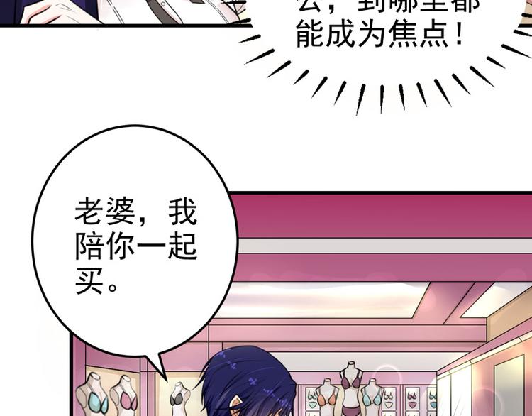 第16话(1/2)-第17话