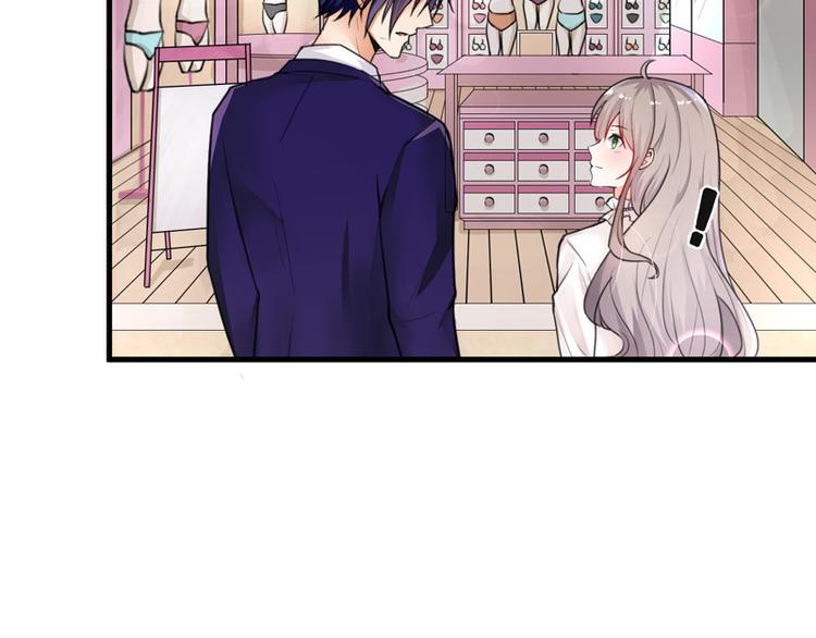 第16话(1/2)-第17话