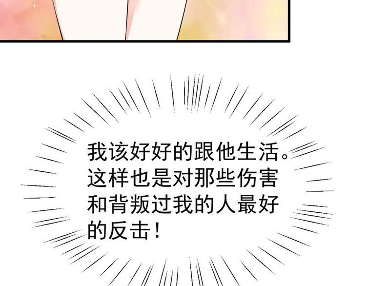 第18话(1/2)-第19话