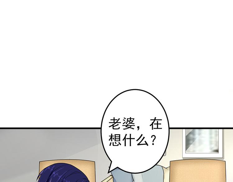 第18话(1/2)-第19话