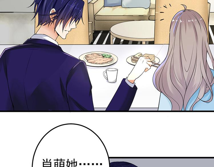 第18话(1/2)-第19话