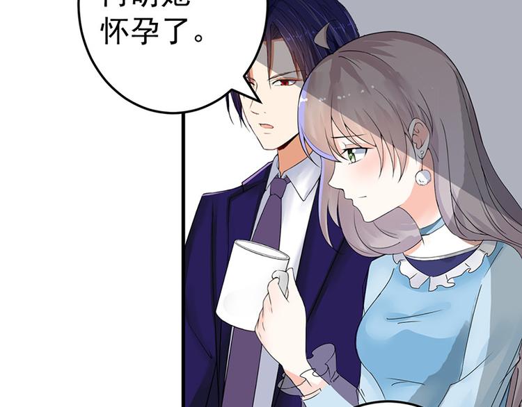 第18话(1/2)-第19话