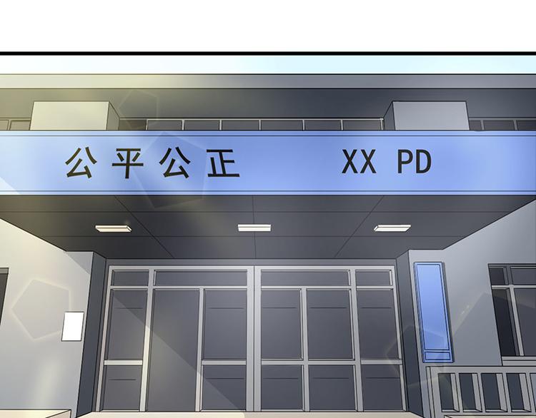 第18话(1/2)-第19话