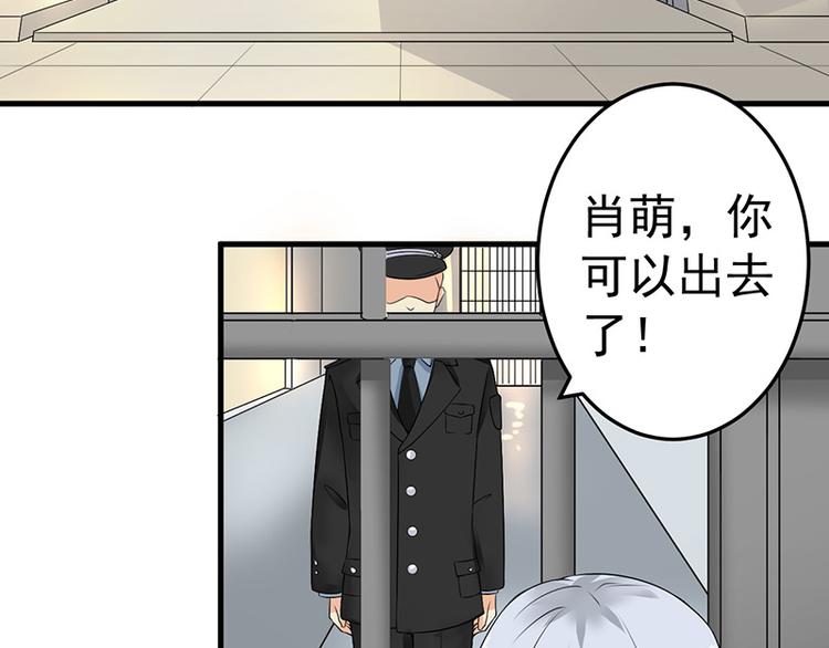 第18话(1/2)-第19话