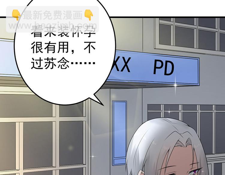 第18话(1/2)-第19话