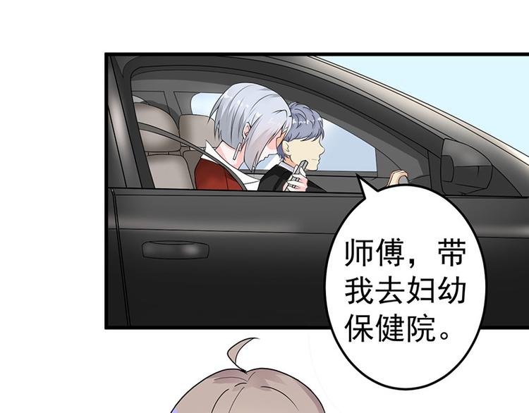 第18话(1/2)-第19话