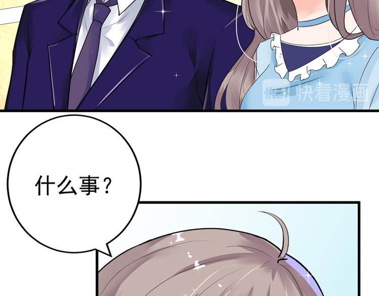 第18话(1/2)-第19话