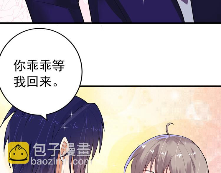 第18话(1/2)-第19话