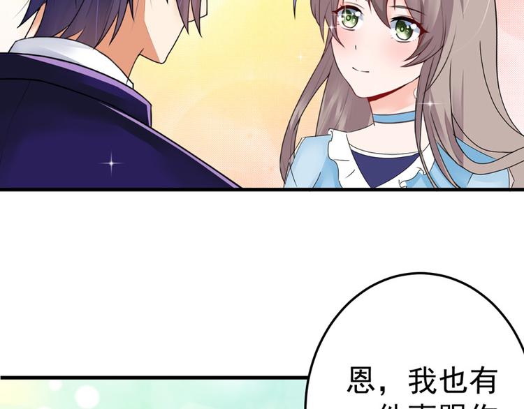 第18话(1/2)-第19话