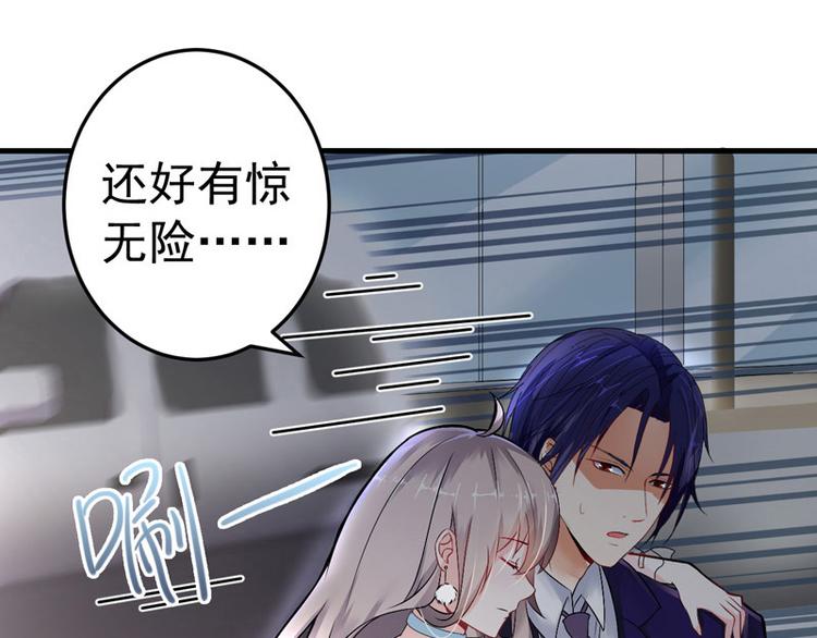 第18话(1/2)-第19话