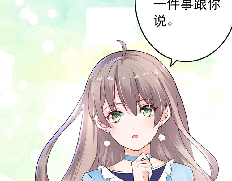 第18话(1/2)-第19话