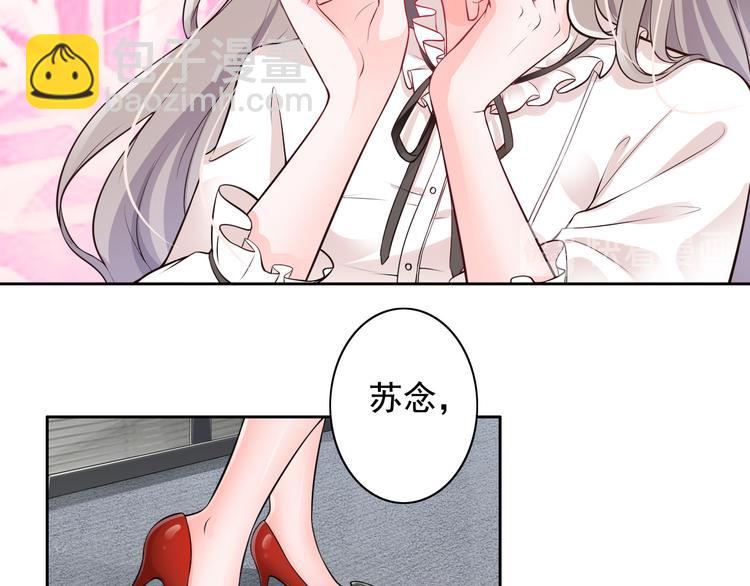 第2话(1/2)-第3话