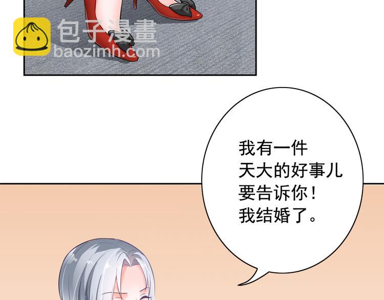 第2话(1/2)-第3话