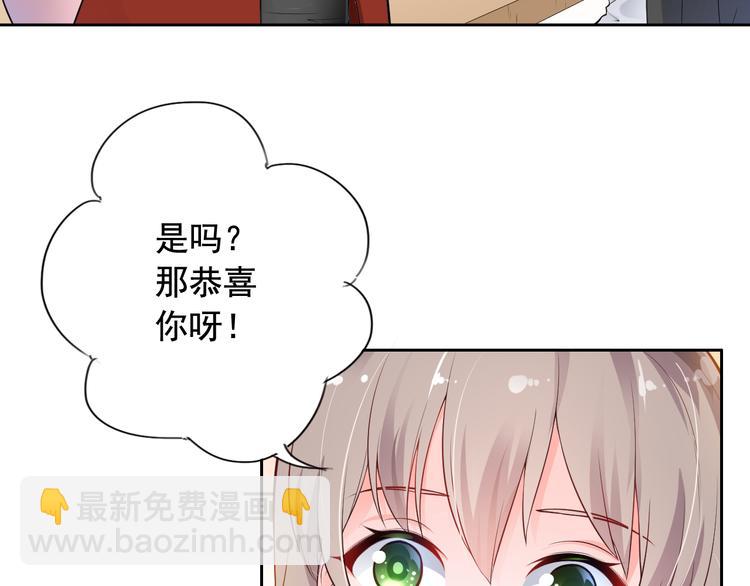 第2话(1/2)-第3话