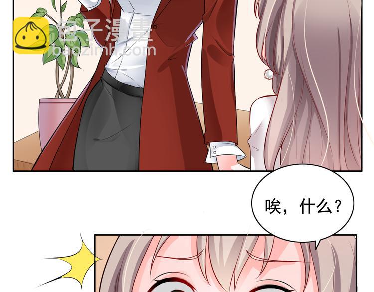 第2话(1/2)-第3话