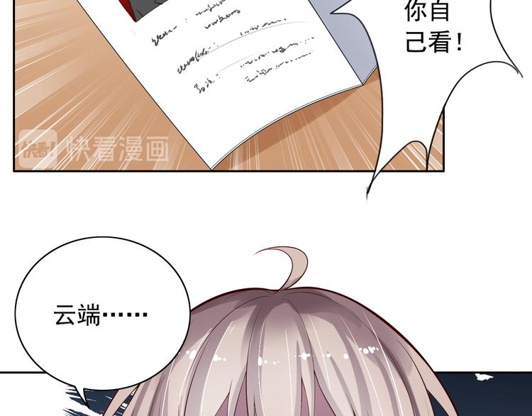 第2话(1/2)-第3话