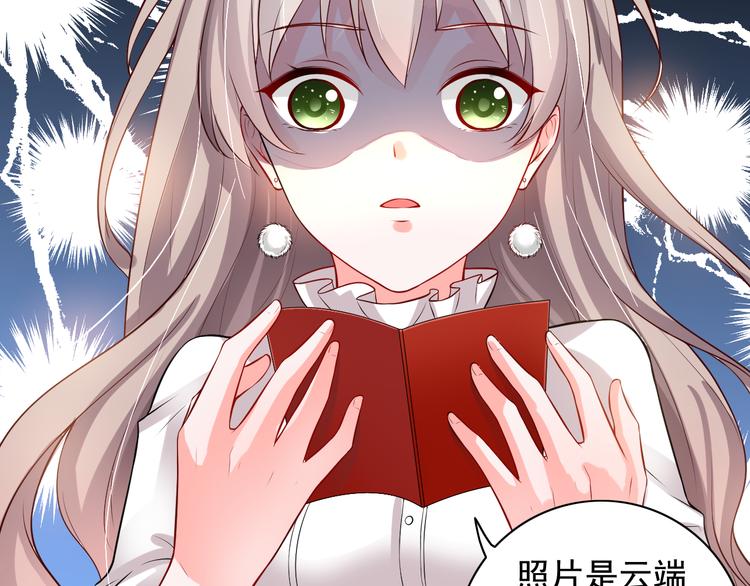 第2话(1/2)-第3话