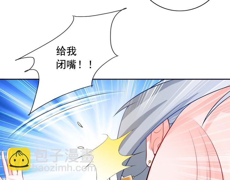 第2话(1/2)-第3话