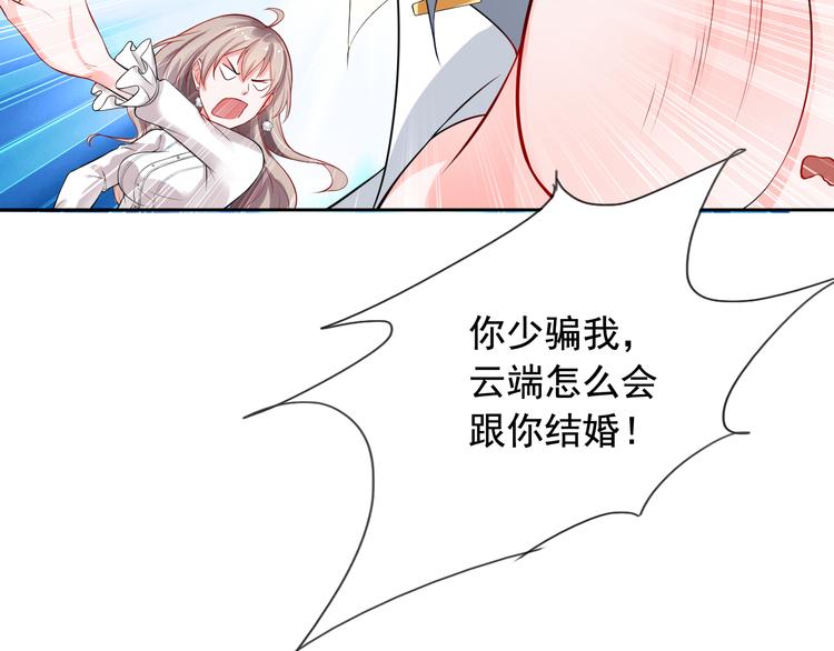 第2话(1/2)-第3话