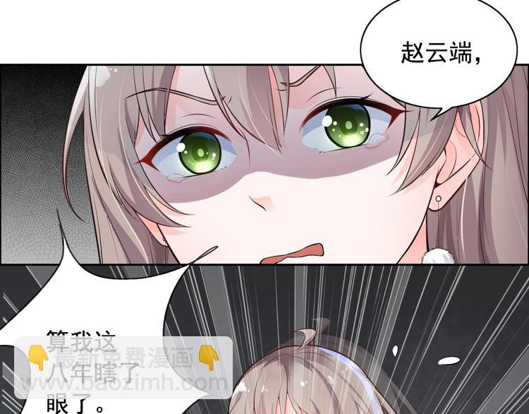 第2话(1/2)-第3话